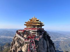 -老君山风景名胜区