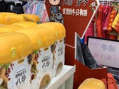-京客隆超市(管庄店)