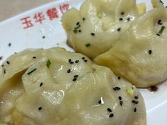 -玉华饮食店(茅台路店)