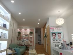 -初樱科技美学问题肌修复中心