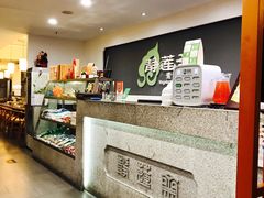 -静莲斋素食(慈云寺店)