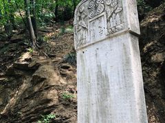 -北京上方山国家森林公园