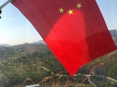 -石家庄市动物园