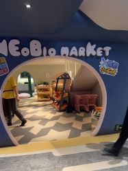 点击看大图 -超级奈尔宝SUPER NEOBIO(杭州星光店)