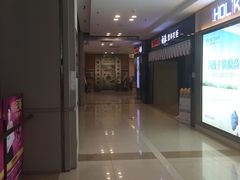 -红星美凯龙(北京北四环店)