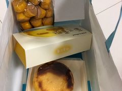 -好利来(槐中店)