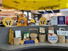 零售区-蔡澜点心·粤菜(月星环球港店)