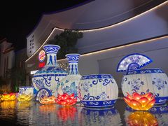 -苏州味道(阳澄湖服务区店)