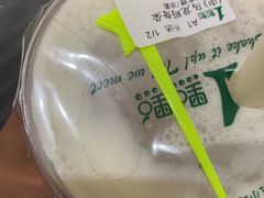 -1点点(大华第一坊店)