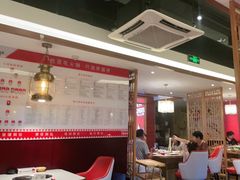 大堂-豆花姐烂豆花火锅(水屯北路恒大滨河店)