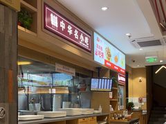 -南城香(北京南站店)