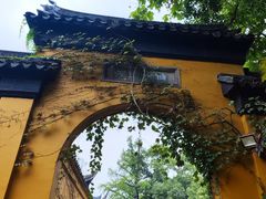 -西园戒幢律寺