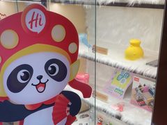 -海底捞火锅(江北万达商业广场店)