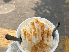 -串妹花式冰粉(乐山总店)