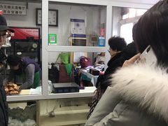 -大益烤鸡