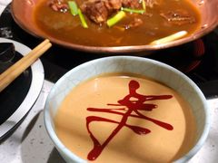 -京韵胡同·酱香羊蝎子火锅涮肉(长寿路店)