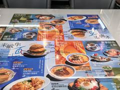 -敏华冰厅(平安金融中心店)