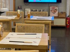 -利之德面屋•烤物(海雅店)