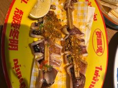 -泰盏鬼·颓废冬阴(陈家祠扬韬店)