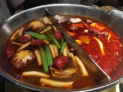 -湊湊火锅·茶憩(新中关购物中心店)