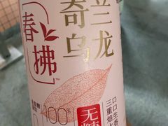 -ALDI奥乐齐超市(凯德虹口店)