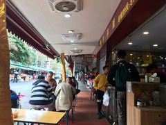 大堂-四里沙茶面(七星西路分店)