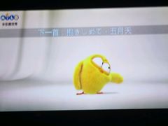 -Miohca缪卡KTV(和平店)