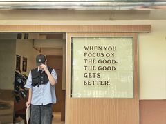-The Roastery By AllYouWant(福田店)