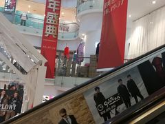 -优客城市奥莱