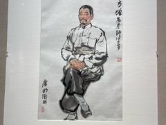 -四川美术馆
