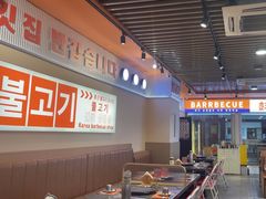 -彭妈家•韩国烤肉料理(张杨路店)