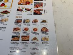 -烟火鱼乡(京华城店)