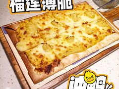招牌榴莲薄脆.-夏日玛莉西餐厅(金茂览秀城店)