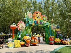 -北戴河集发农业梦想王国