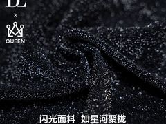 -上海游泳馆(地铁站)