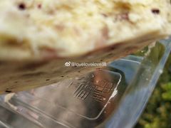 -皇冠幸福里动物奶油生日蛋糕(万达店)