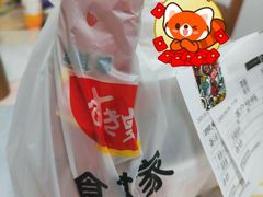 -食其家·牛丼咖喱(广元西路店)