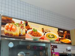 -小杨生煎(松江大学城店)
