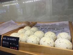 -啊噗吐呦现场烘焙(麦凯乐店)