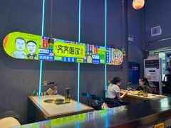 -杨记齐齐哈尔烤肉(总店)