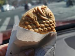 -粉粉乐鲷鱼烧(美罗城店)