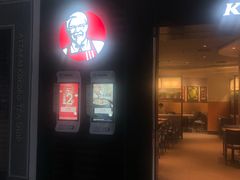 门面-肯德基(东直门来福士店)