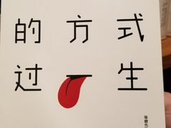 -百新书局(尚悦湾店)