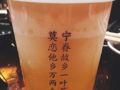 -眷茶(赛格国际购物中心店)