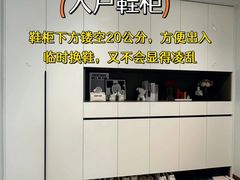 -至美焕新·全屋翻新