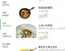 -喜洲吧·江畔老船厂·庭院餐厅(喜临院店)