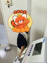-上海美华妇儿医院