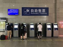 -洛阳龙门站