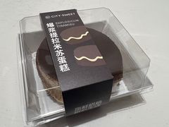 -都市甜心(印象城店)