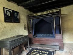 -韶山毛泽东同志故居